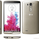 Imagen para el artículo titulado Las características técnicas del LG G3 se filtran en la web oficial